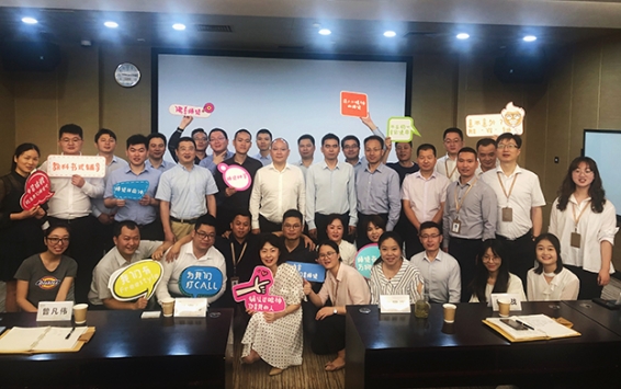 聚焦營銷人才梯隊建設 為高潛質(zhì)營銷人才實戰(zhàn)化賦能——中裝建設“營銷羽林軍”2019第二次集結待命
