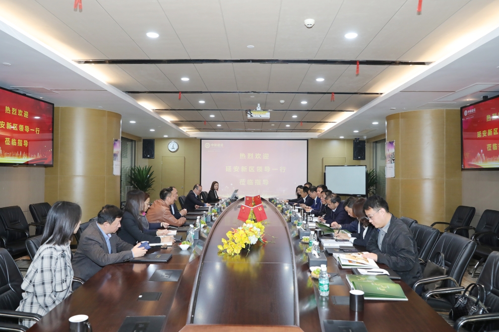 陜西省延安新區(qū)黨工委副書記、管委會主任薛鵬春一行蒞臨中裝建設調(diào)研指導 
